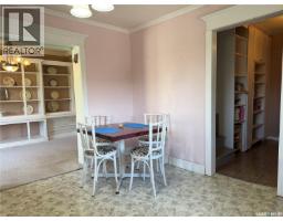 7 1st Avenue, Elmsthorpe Rm No  100, SK S0H4A0 Photo 45