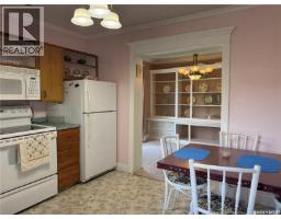 7 1st Avenue, Elmsthorpe Rm No  100, SK S0H4A0 Photo 46