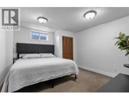 384 Arrowstone Drive, Kamloops, BC V2C1R1 Photo 23