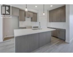 2pc Bathroom - 1937 Mccaskill Drive, Crossfield, AB T0M0S0 Photo 10