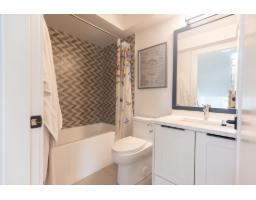 9 5476 Brydon Crescent, Langley, BC V3A0N7 Photo 18