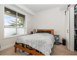 604 45505 Campus Drive, Garrison Crossing, Chilliwack, BC V2R6L2 Photo 15