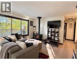 Flex Space - 7106 Moose Road, Prince George, BC V2N5N8 Photo 6