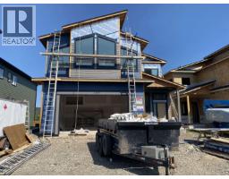 Front exterior of 7300 FOXRIDGE AVENUE · Prince George, BC