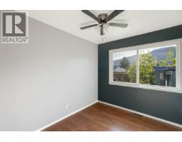 131 Kootenay Street, Kitimat, BC V8C1X4 Photo 12