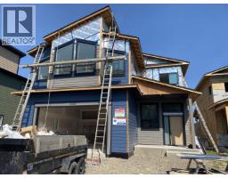 Living room of 7300 FOXRIDGE AVENUE · Prince George, BC