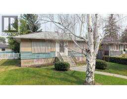 708 55 Avenue SW - photo 4