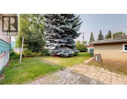 708 55 Avenue SW - photo 10