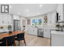 8343 48 Avenue NW - photo 5