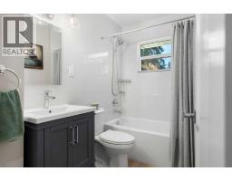 8343 48 Avenue NW - photo 18