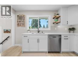 8343 48 Avenue NW - photo 4