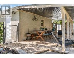 8343 48 Avenue NW - photo 35