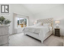 Other - 13 Bayview Mews Sw, Airdrie, AB T4B5N8 Photo 11