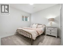 13 Bayview Mews Sw, Airdrie, AB T4B5N8 Photo 22