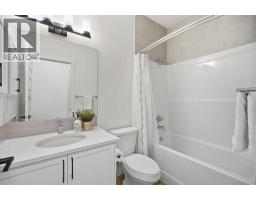 Storage - 13 Bayview Mews Sw, Airdrie, AB T4B5N8 Photo 16