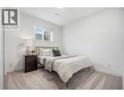 13 Bayview Mews Sw, Airdrie, AB T4B5N8 Photo 23