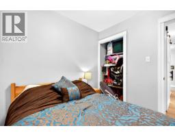 Dining room - 1469 Springhill Drive Unit# 38, Kamloops, BC V2E1H5 Photo 7