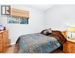 Living room - 1469 Springhill Drive Unit# 38, Kamloops, BC V2E1H5 Photo 6