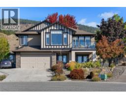 2533 Copper Ridge Drive, West Kelowna