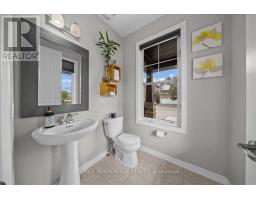 Partial bathroom - 89 Damselfly Way, Ottawa, ON K2J6C4 Photo 6