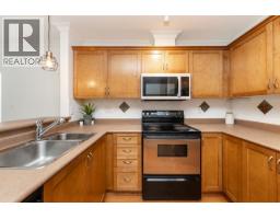 302 128 W 21st Street, North Vancouver, BC V7M1Y9 Photo 10