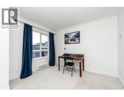 302 128 W 21st Street, North Vancouver, BC V7M1Y9 Photo 14