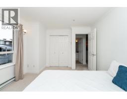302 128 W 21st Street, North Vancouver, BC V7M1Y9 Photo 19