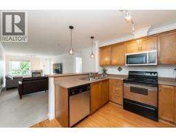 302 128 W 21st Street, North Vancouver, BC V7M1Y9 Photo 9