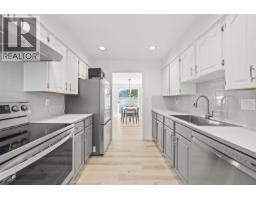 1 7110 Barnet Road, Burnaby, BC V5A4S2 Photo 8