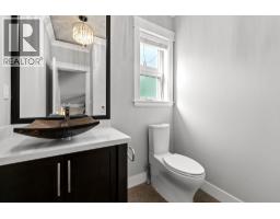 1 651 W 14th Street, North Vancouver, BC V7M1R3 Photo 16
