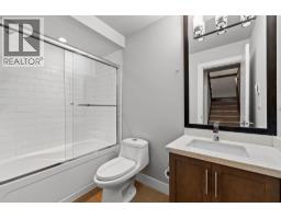 1 651 W 14th Street, North Vancouver, BC V7M1R3 Photo 27