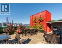 106 272 E 4th Avenue, Vancouver, BC V5T4S2 Photo 30