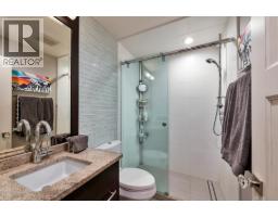 3669 Edgemont Boulevard, North Vancouver, BC V7R2P6 Photo 21