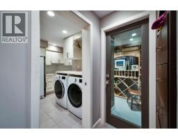 3669 Edgemont Boulevard, North Vancouver, BC V7R2P6 Photo 23