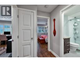 3669 Edgemont Boulevard, North Vancouver, BC V7R2P6 Photo 25