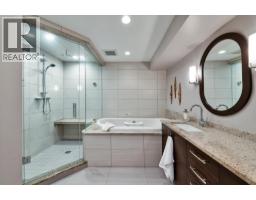 3669 Edgemont Boulevard, North Vancouver, BC V7R2P6 Photo 30