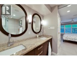 3669 Edgemont Boulevard, North Vancouver, BC V7R2P6 Photo 31