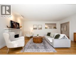 1258 Jefferson Avenue, West Vancouver, BC V7T2B1 Photo 12