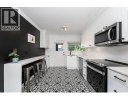 1258 Jefferson Avenue, West Vancouver, BC V7T2B1 Photo 13