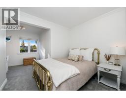 1258 Jefferson Avenue, West Vancouver, BC V7T2B1 Photo 23