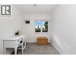 1258 Jefferson Avenue, West Vancouver, BC V7T2B1 Photo 24