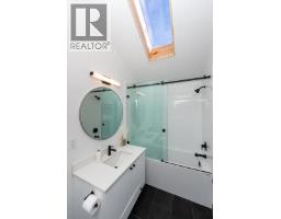 1258 Jefferson Avenue, West Vancouver, BC V7T2B1 Photo 25