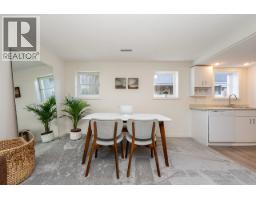 1258 Jefferson Avenue, West Vancouver, BC V7T2B1 Photo 31