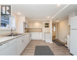 1258 Jefferson Avenue, West Vancouver, BC V7T2B1 Photo 32
