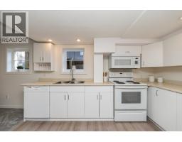 1258 Jefferson Avenue, West Vancouver, BC V7T2B1 Photo 33