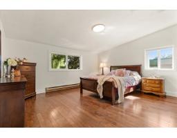 9862 Gracemar Drive, East Chilliwack, Chilliwack, BC V2P7P2 Photo 14