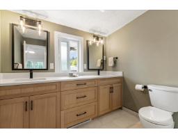 9862 Gracemar Drive, East Chilliwack, Chilliwack, BC V2P7P2 Photo 16