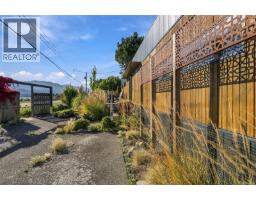 5425 Deep Bay Dr, Bowser, BC V0R1G0 Photo 11