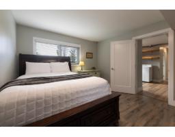 8875 Prest Road, East Chilliwack, Chilliwack, BC V2P8E1 Photo 10