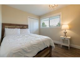 8875 Prest Road, East Chilliwack, Chilliwack, BC V2P8E1 Photo 9